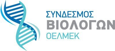 Σύνδεσμος Βιολόγων ΟΕΛΜΕΚ: Θα προκύψουν προβλήματα στη διδασκαλία της εξεταστέας ύλης